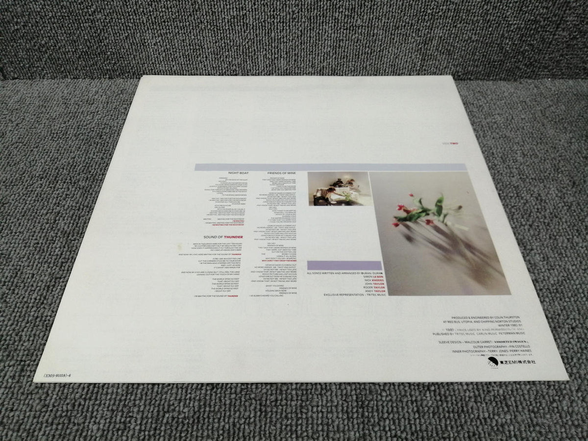 EMI Analog Record DURAN DURAN / DURAN DURAN