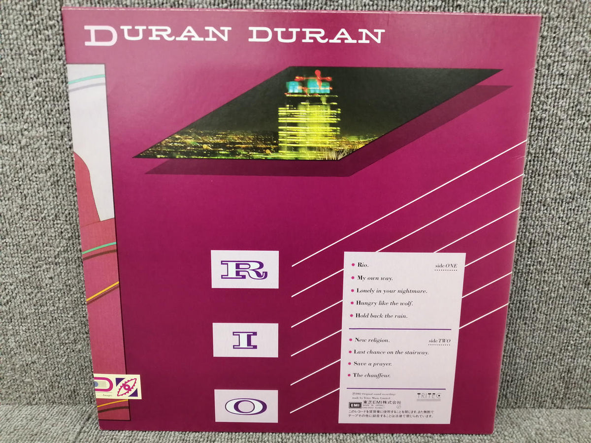 EMI Analog Record DURAN DURAN / RIO