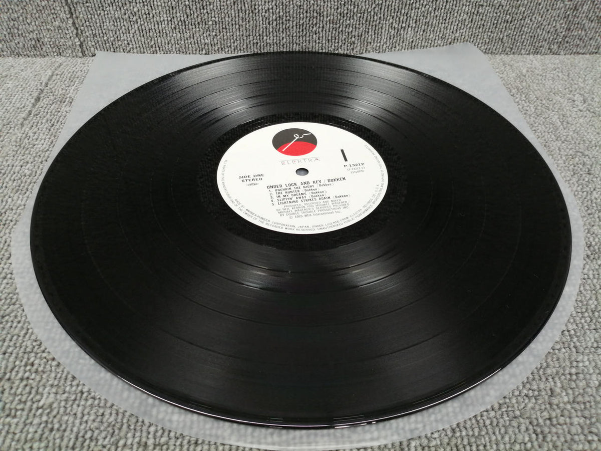 ELEKTRA Analog Record DOKKEN/UNDER LOCK AND KEY