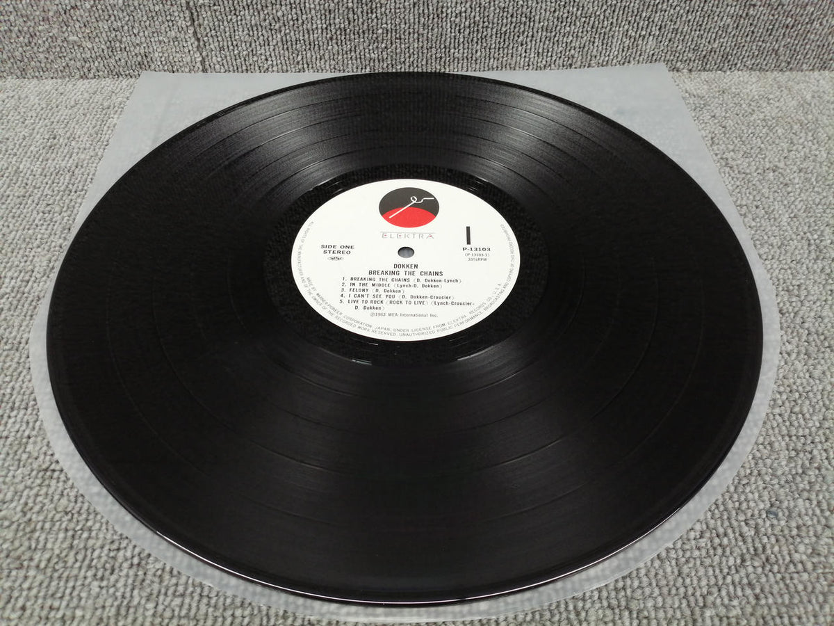 ELEKTRA Vinyl Record DOKKEN/BREAKING THE CHAINS