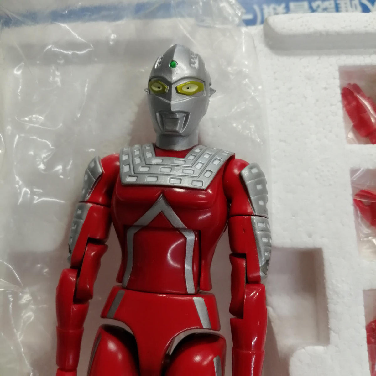 BANDAI Ultra Chogokin Ultra Seven