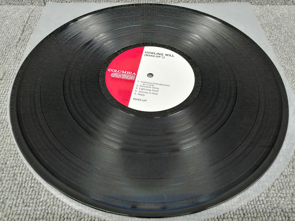 Columbia Vinyl record MAKE-UP/HOWLING WILL