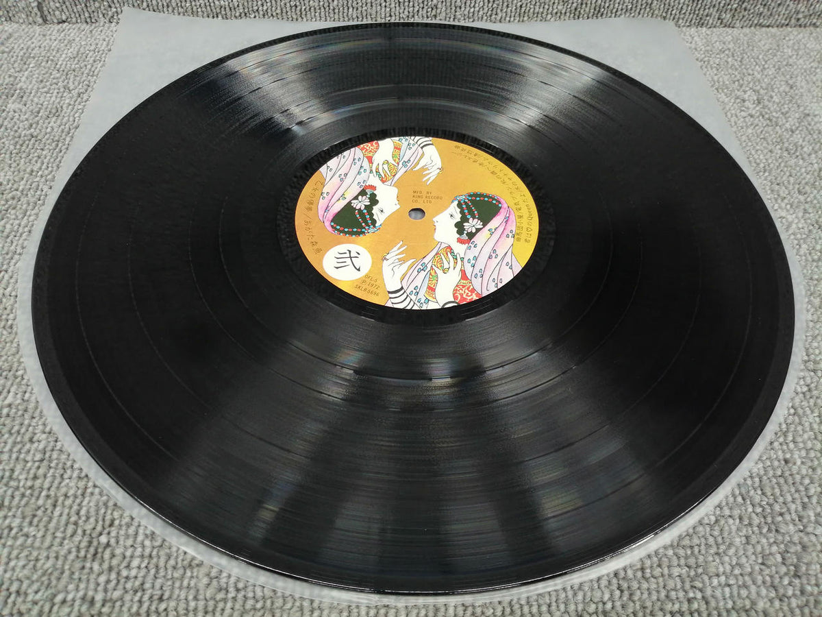 KING RECORD Analog Record Agata Morio / Maiden's Ephemeral Dream