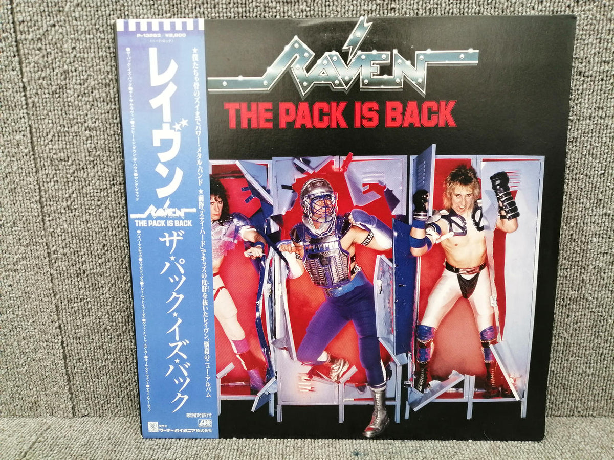 ATLANTIC Analog record RAVEN/THE PACK IS BACK