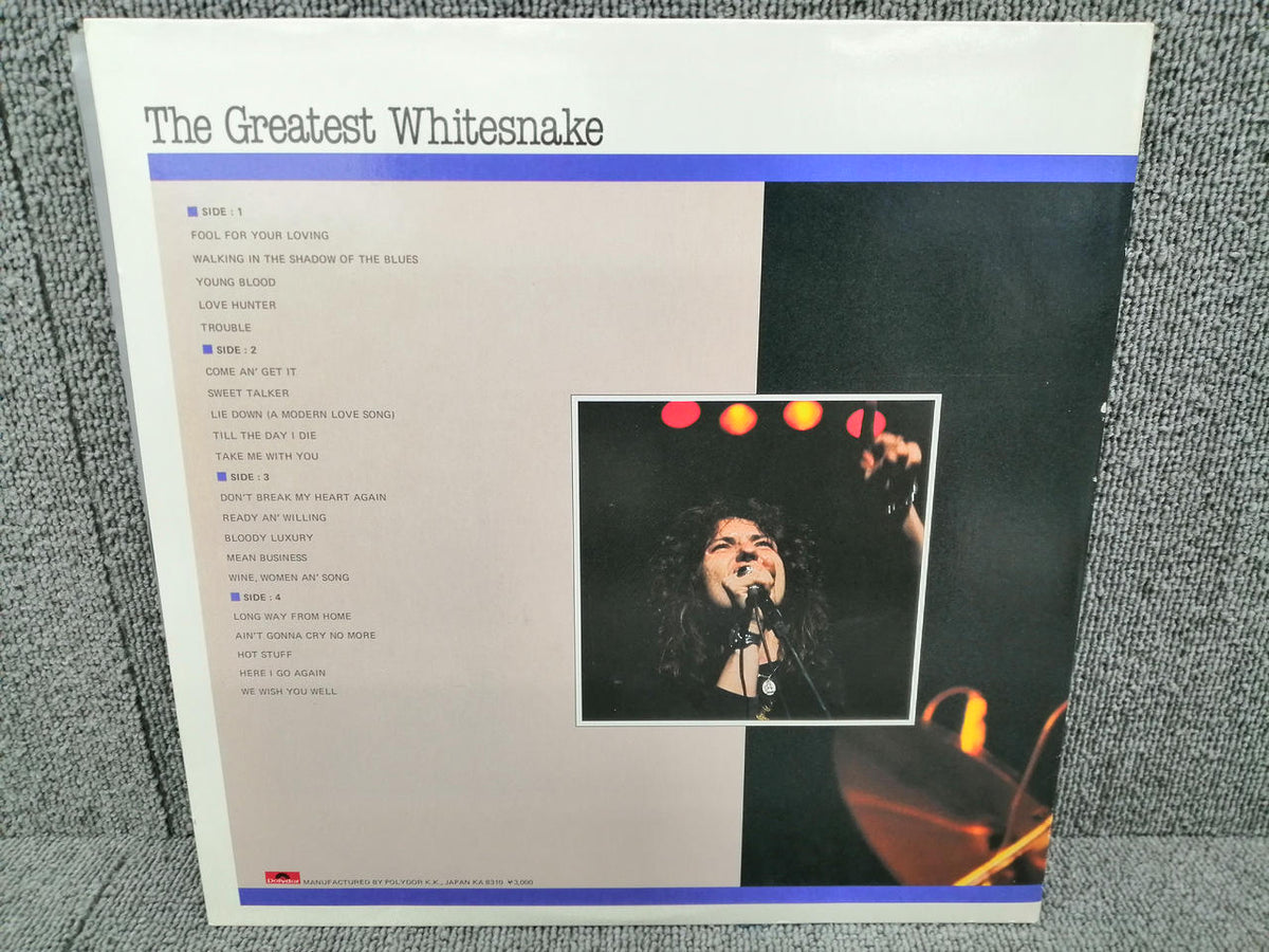 POLYDOR Analog record WHITESNAKE/THE GREATEST WHIT