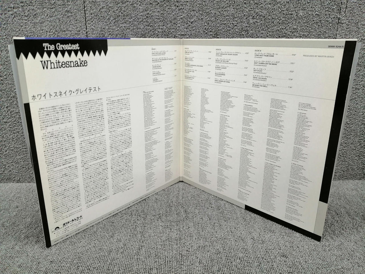 POLYDOR Analog record WHITESNAKE/THE GREATEST WHIT