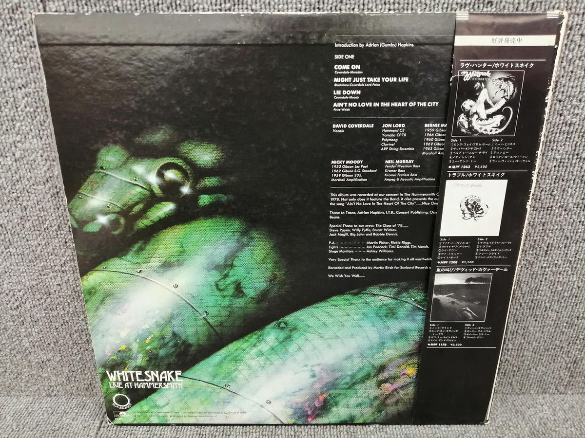 POLYDOR Analog record WHITESNAKE / LIVE AT HAMMERSMI