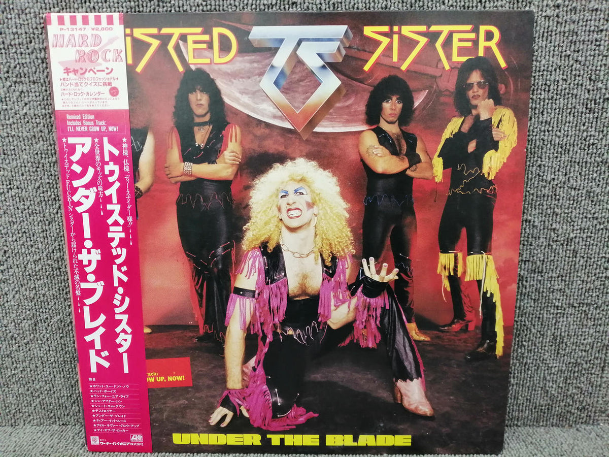 ATLANTIC Analog record TWISTED SISTER / UNDER THE BLA