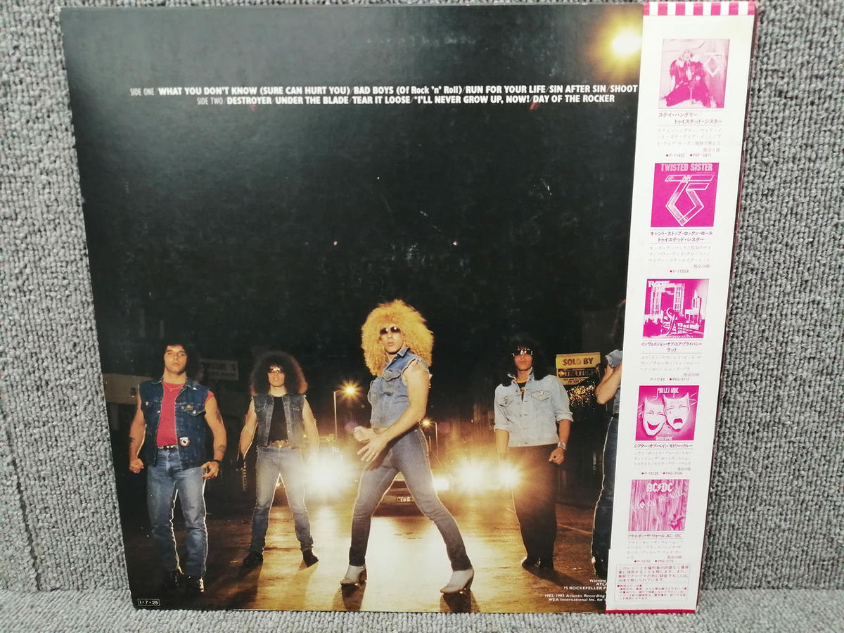 ATLANTIC Analog record TWISTED SISTER / UNDER THE BLA