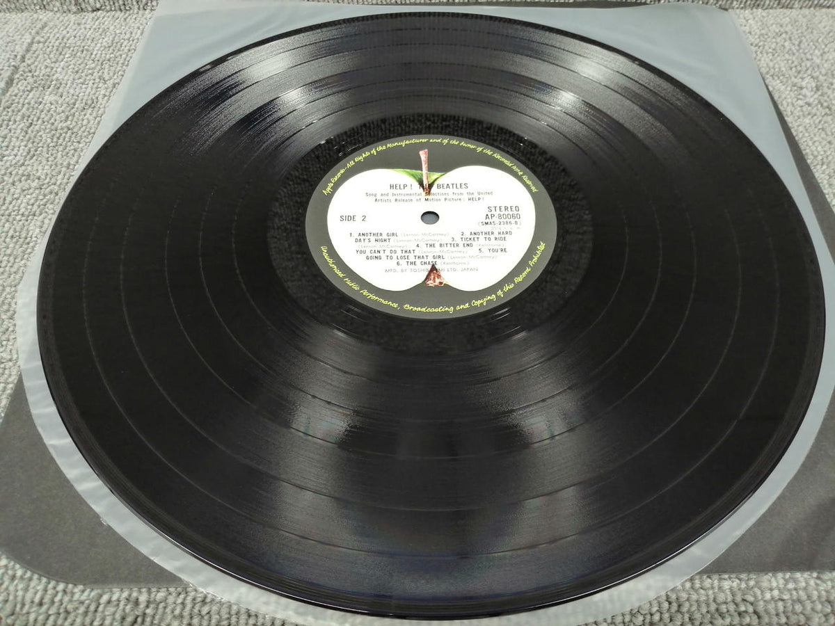Toshiba EMI The analog record THE BEATLES/HELP!