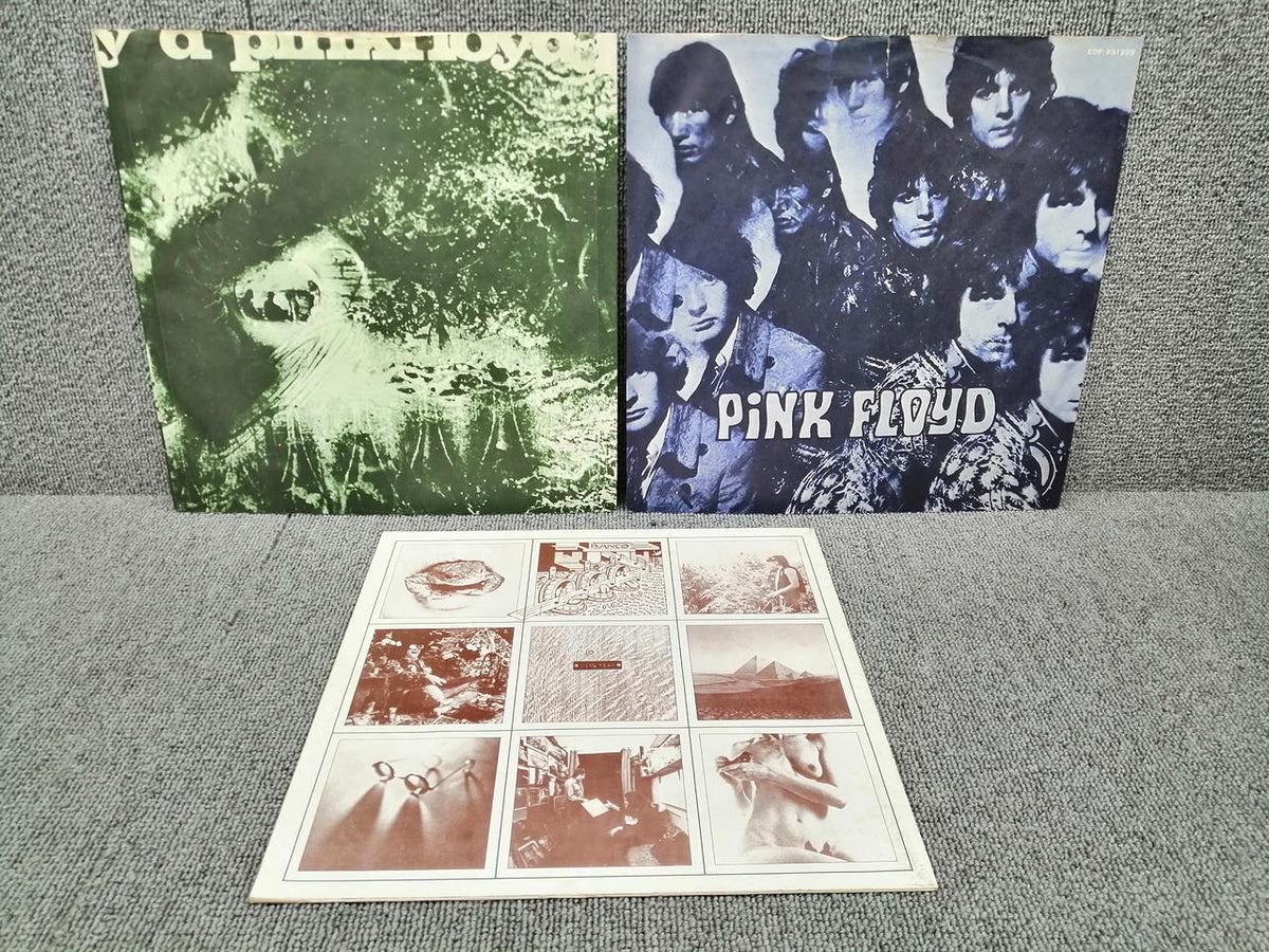ODEON Vinyl record PINK FLOYD/A NICE PAIR