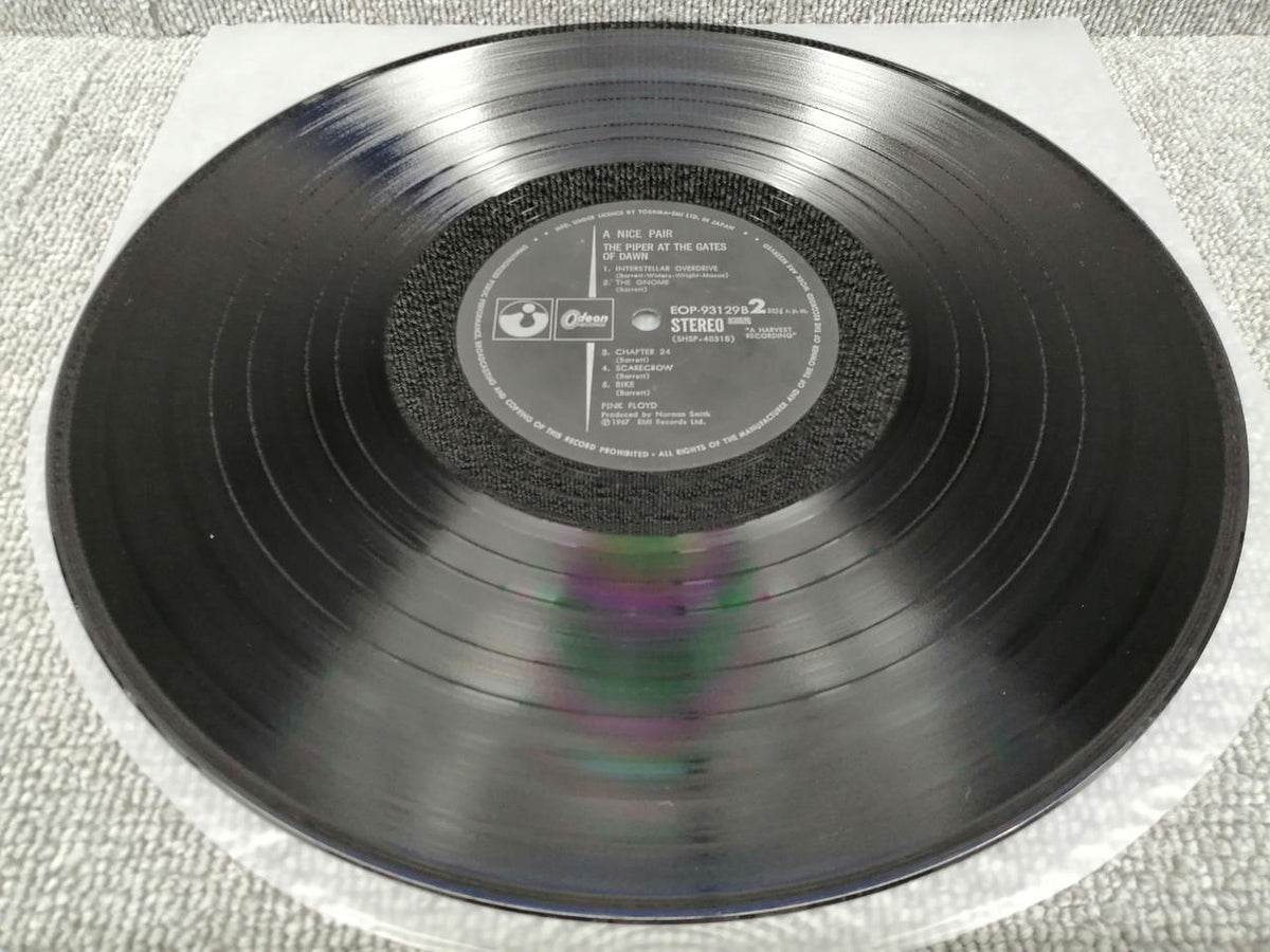 ODEON Vinyl record PINK FLOYD/A NICE PAIR