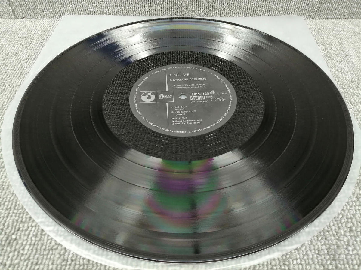 ODEON Vinyl record PINK FLOYD/A NICE PAIR