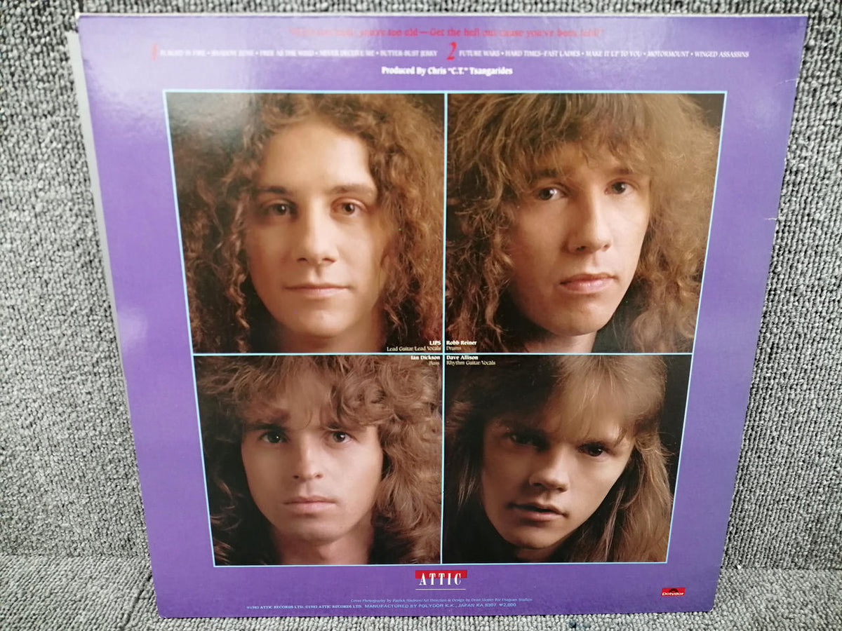 POLYDOR Analog Record ANVIL/FORGED IN FIRE