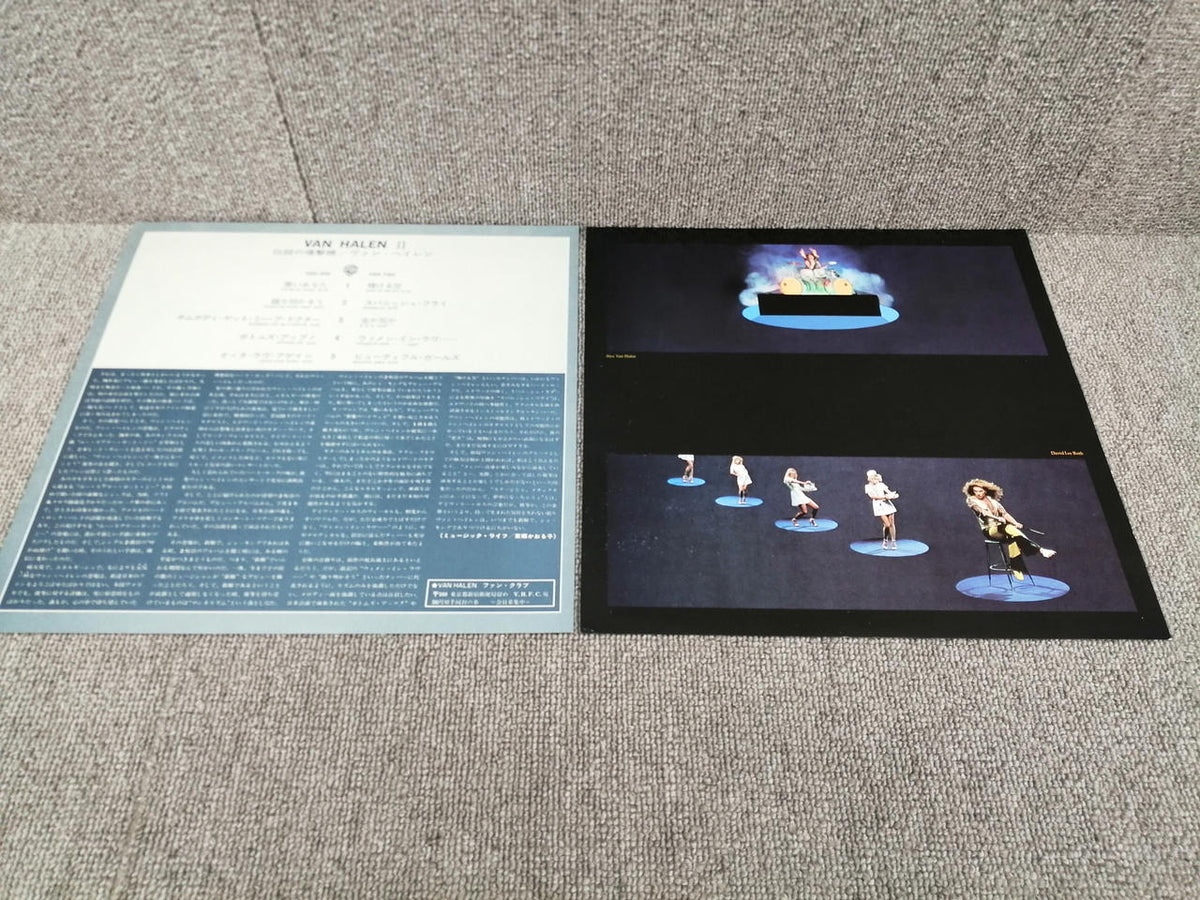 WARNER BROS. RECORDS Analog Record VAN HALEN / VAN HALEN II