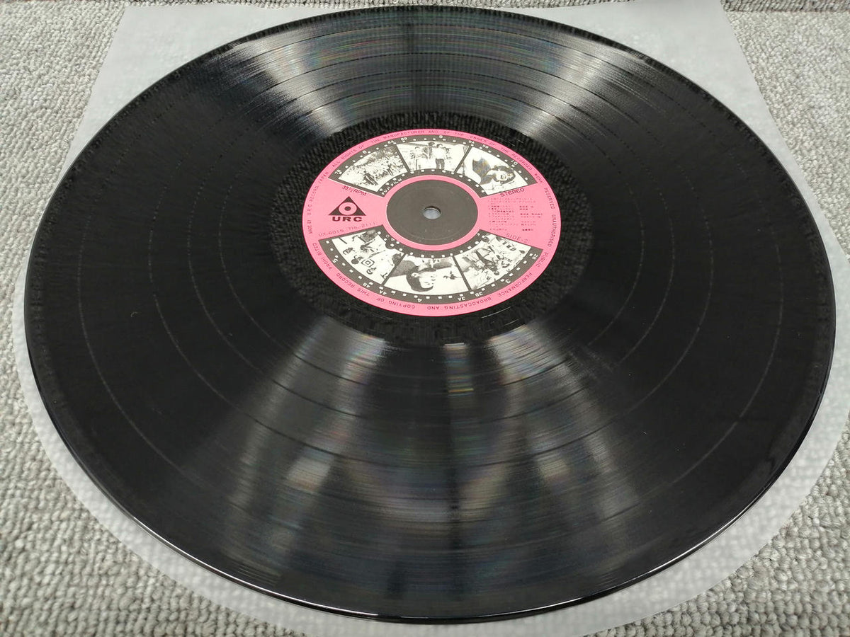 URC Vinyl Record 4th Folk Camp Concert