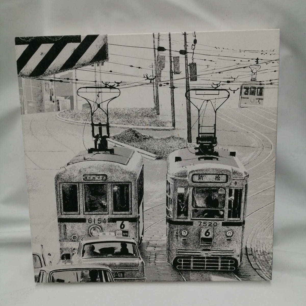PONY CANYON LP PCCA 04140