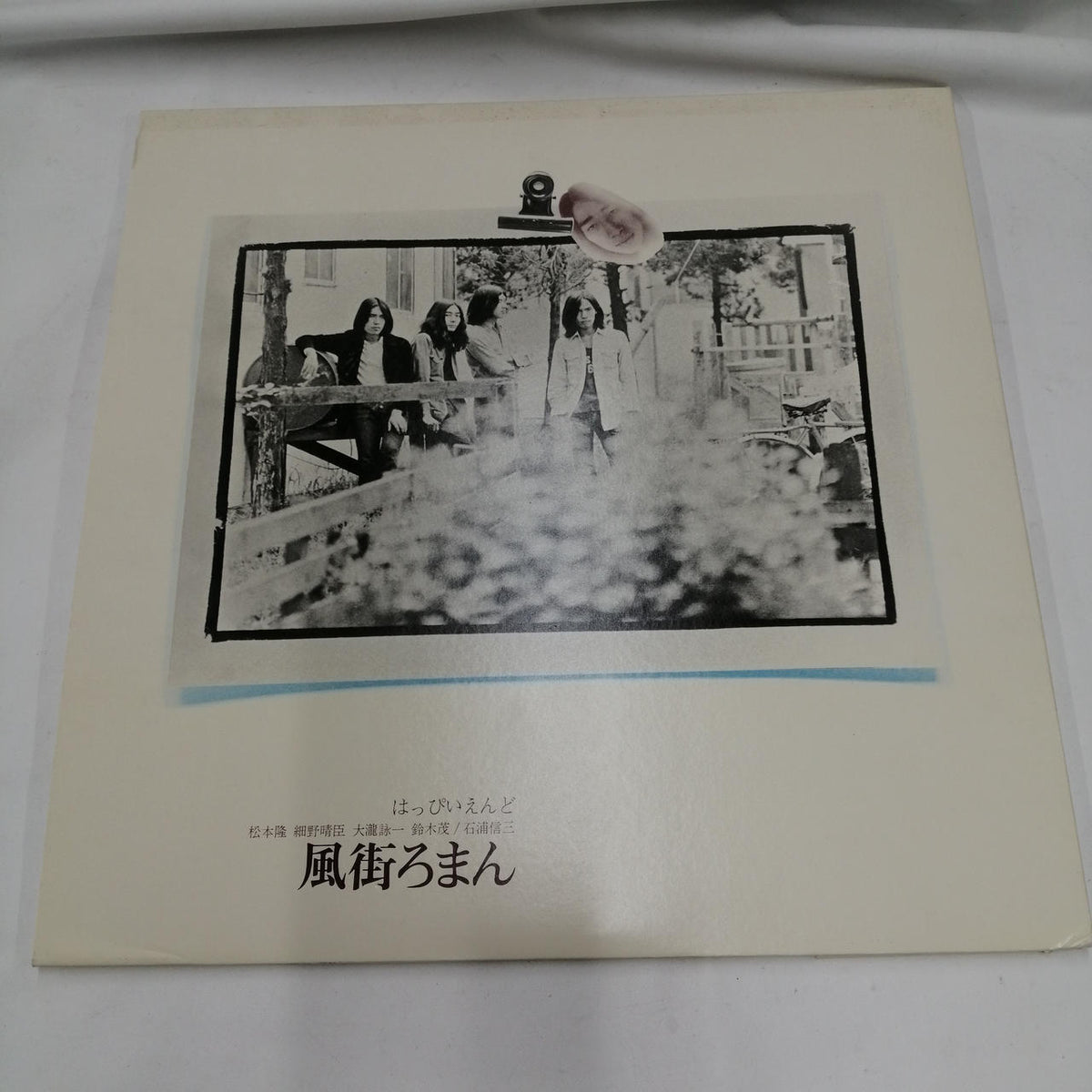 PONY CANYON LP PCCA 04140