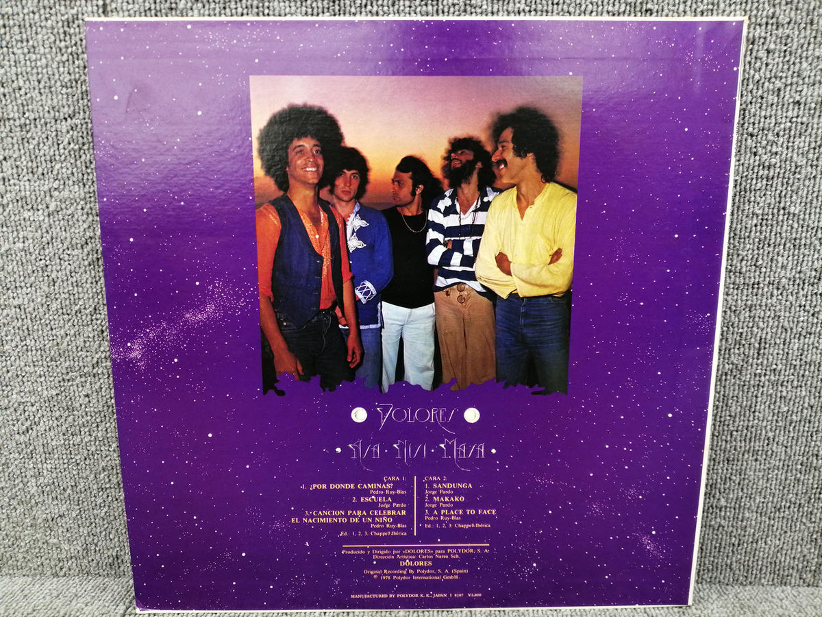 POLYDOR Analog Record DOLORES / ASA NISI MASA