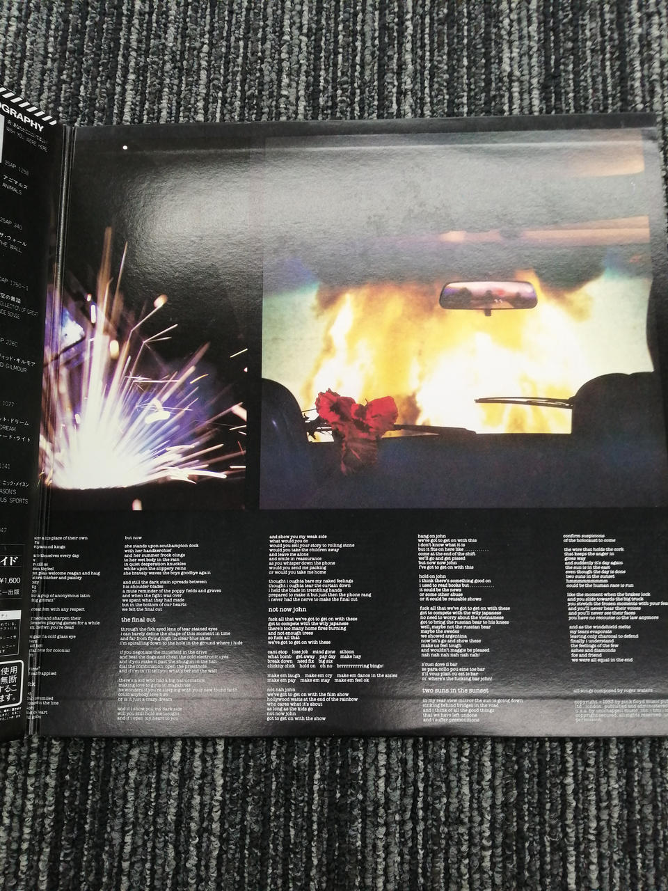 CBS Pink Floyd / Final Cut 25AP 2410