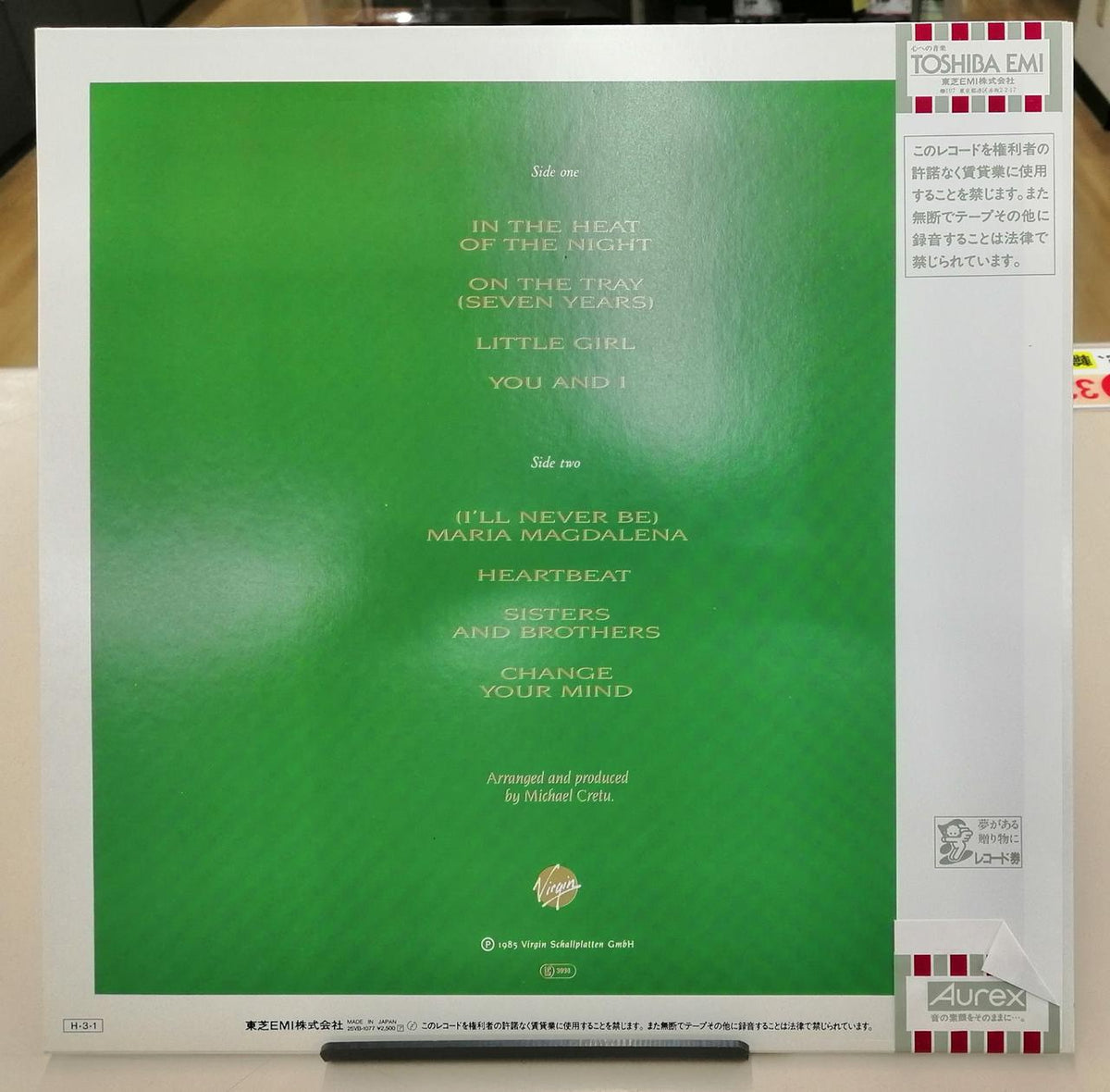 Toshiba EMI Long Play / SANDRA 25VB-1077