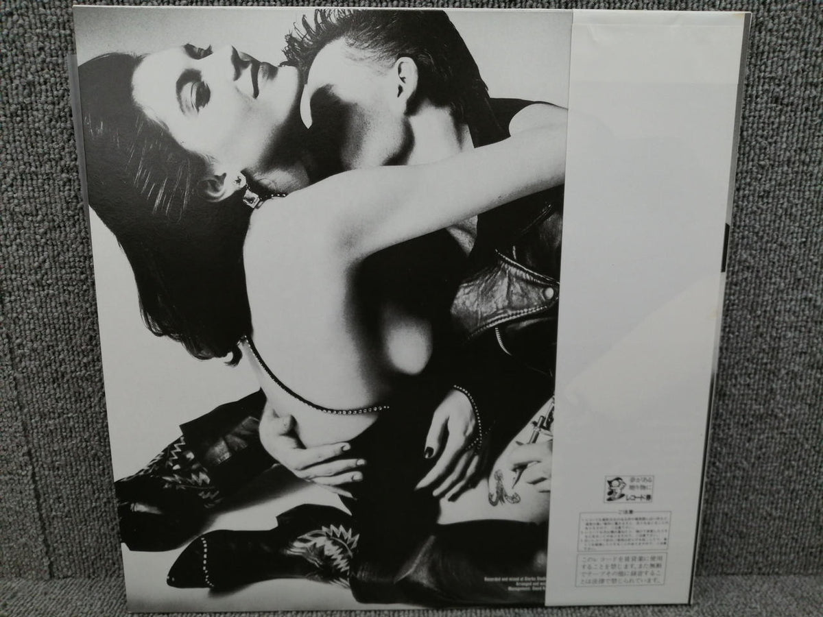 RCA SCORPIONS/LOVE AT FIRST STING RPL-8223