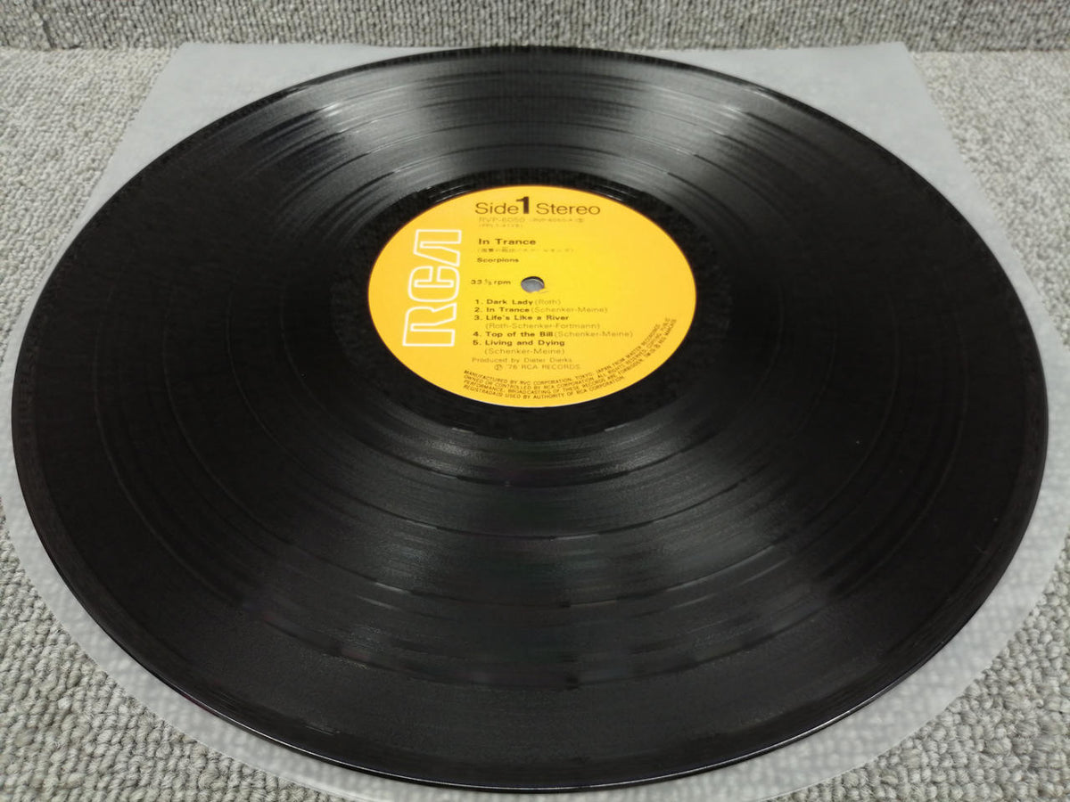 RCA SCORPIONS/IN TRANCE RVP-6050