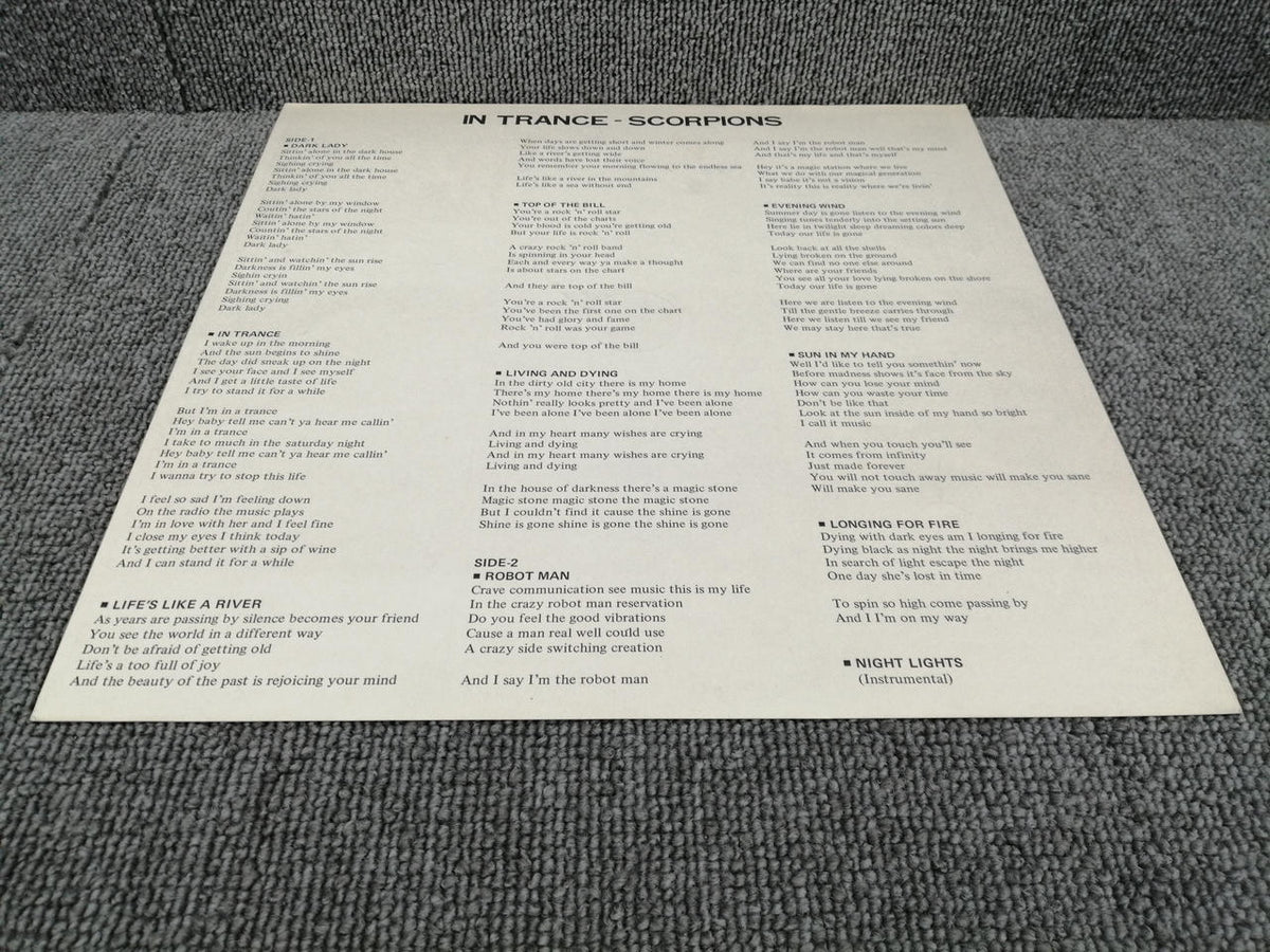 RCA SCORPIONS/IN TRANCE RVP-6050