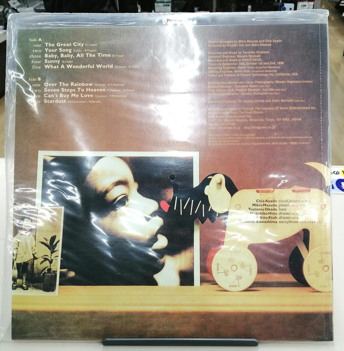 EWE YOUR SONGS / Chie Ayado EWLP0006
