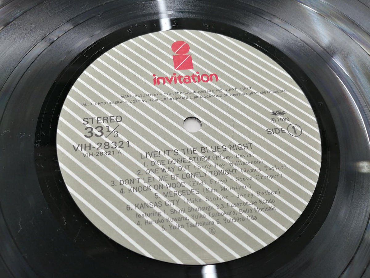 INVITATION Record IT'S THE BLUES NIGHT