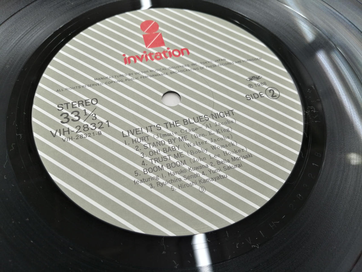INVITATION Record IT'S THE BLUES NIGHT