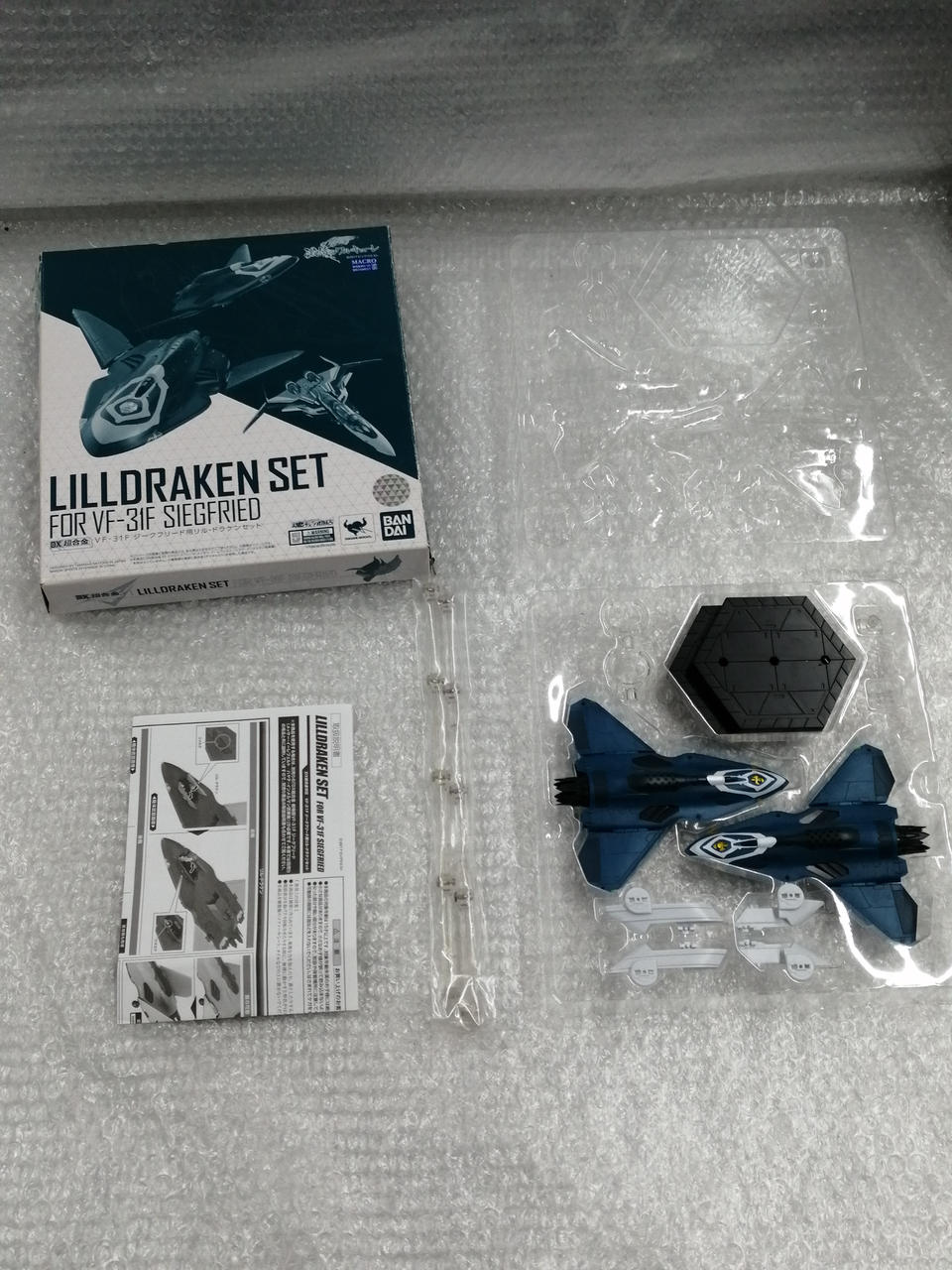 BANDAI Chogokin DX Chogokin VF-31F Siegfried Lil Draken Set