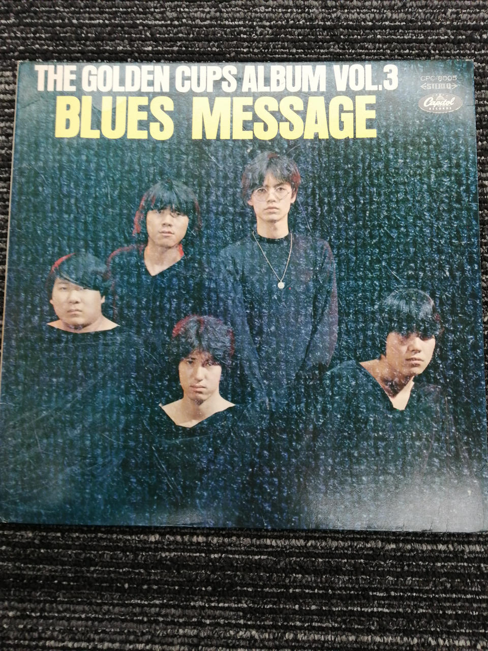 CAPITOL RECORDS Record CPC-8005
