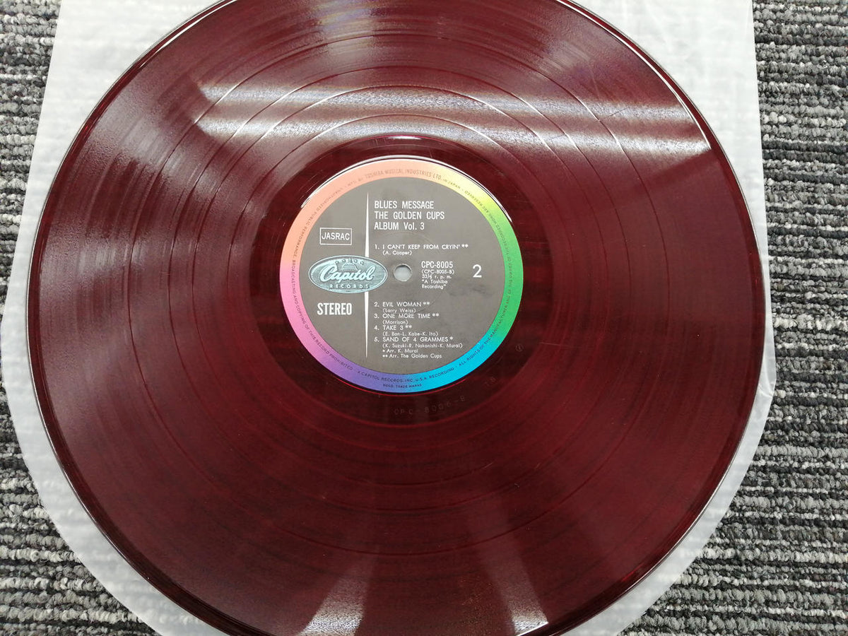 CAPITOL RECORDS Record CPC-8005