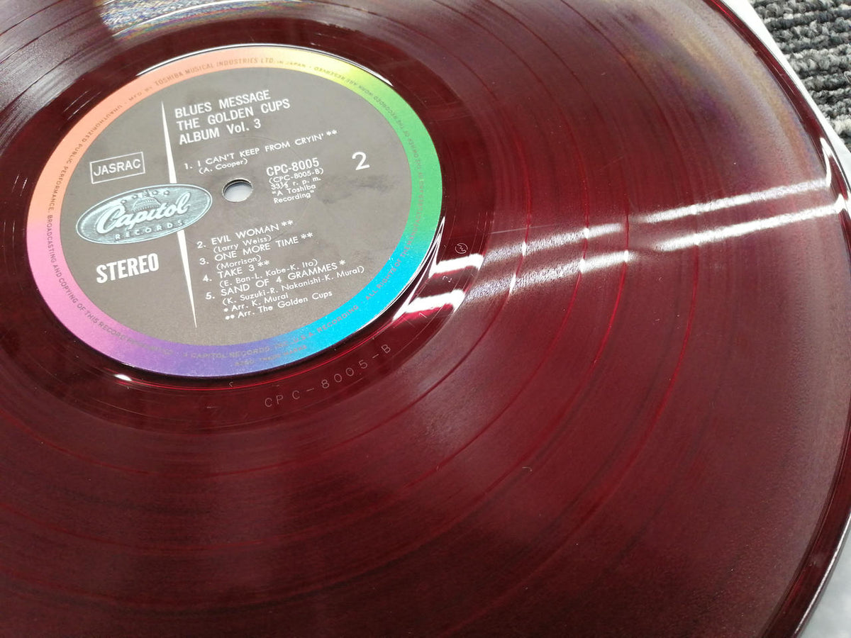 CAPITOL RECORDS Record CPC-8005