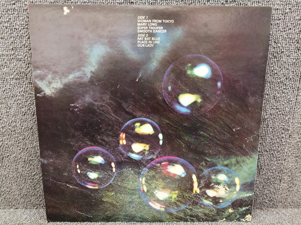 WARNER BROS. RECORDS DEEP PURPLE/WHO DO WE THINK WE P-6508W