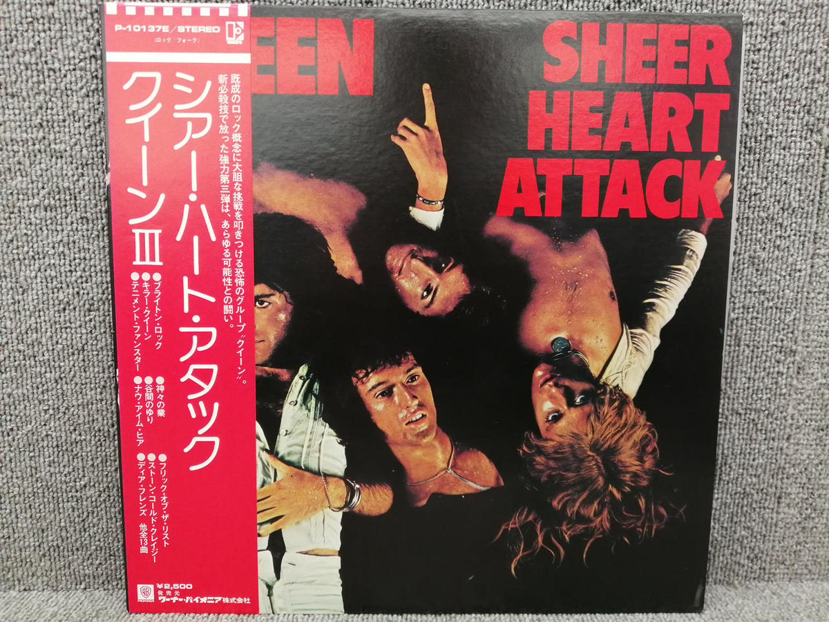 ELEKTRA QUEEN/SHEER HEART ATTACK P-10137E