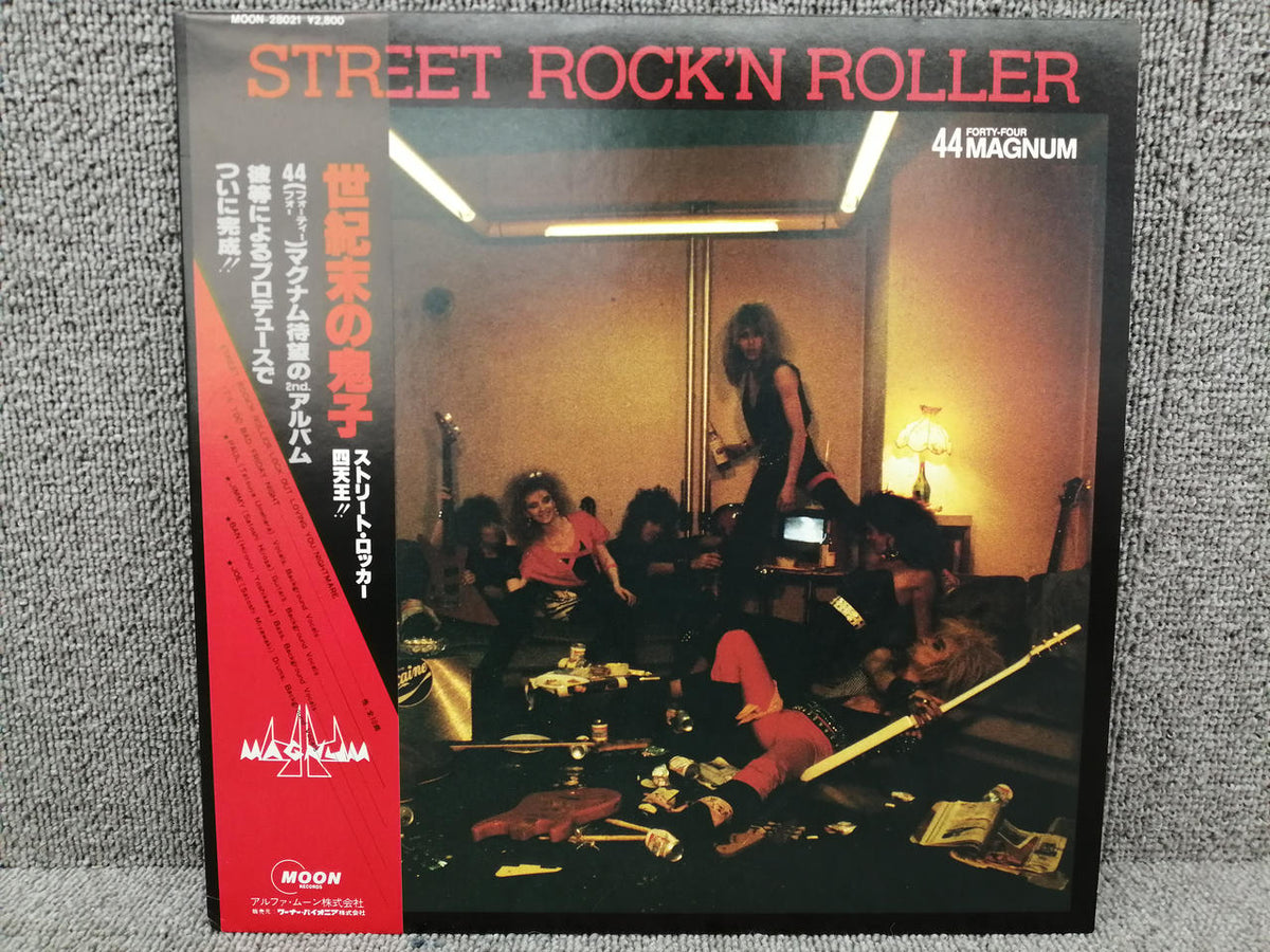 MOON RECORD 44 MAGNUM/STREET ROCK'N ROLLER MOON-28021