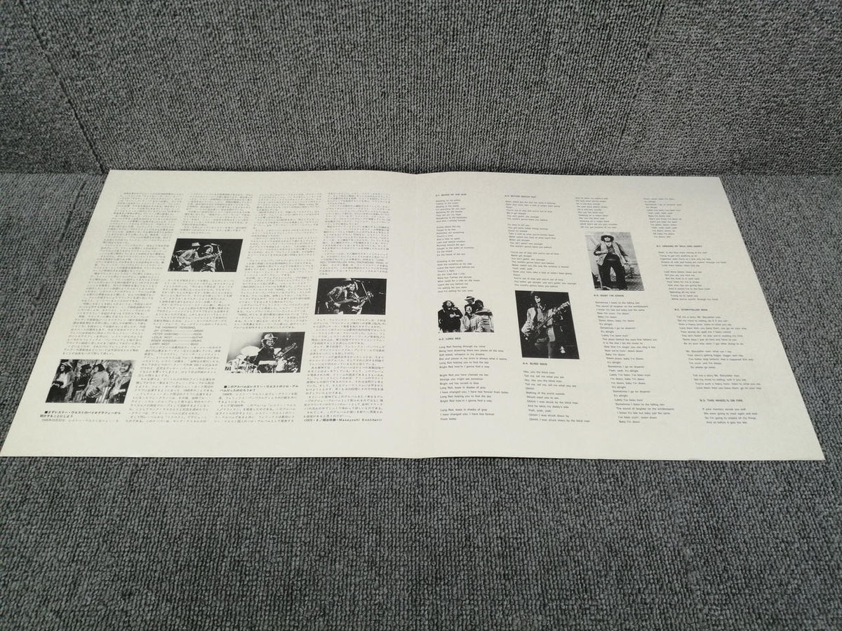 BELL RECORDS LESLIE WEST/MOUNTAIN BLPL-10