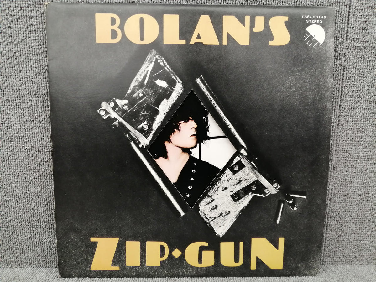 Toshiba Analog Record T. REX / BOLAN'S ZIP GUN