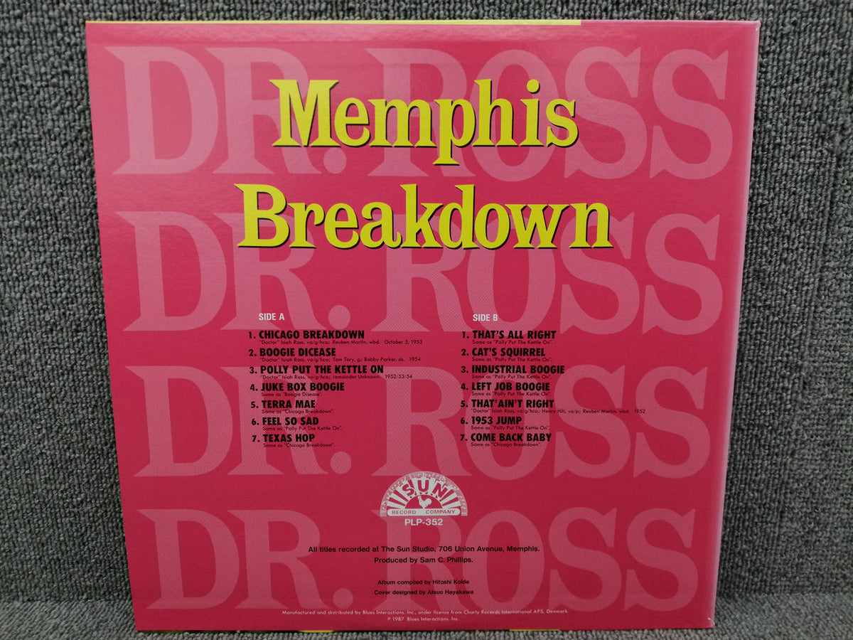 SUN RECORD Analog Record DOCTOR ROSS / MEMPHIS BREAKDOWN