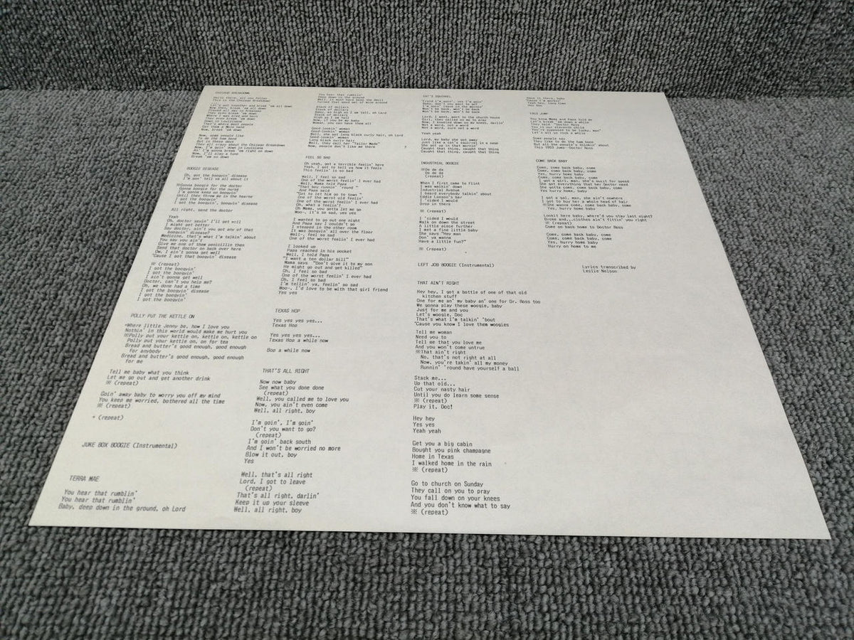 SUN RECORD Analog Record DOCTOR ROSS / MEMPHIS BREAKDOWN