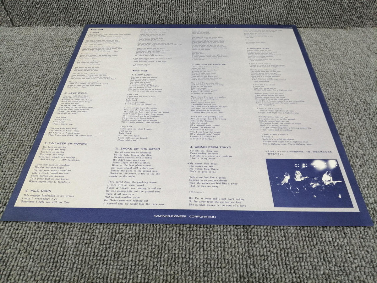 WARNER BROS. RECORDS Analog Record DEEP PURPLE/LAST CONCERT IN JA