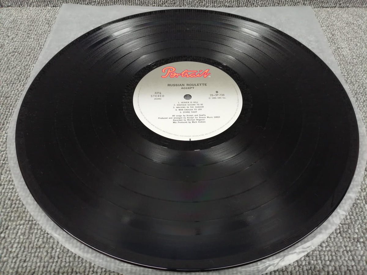 PORTRAIT Analog Record ACCEPT/RUSSIAN ROULETTE