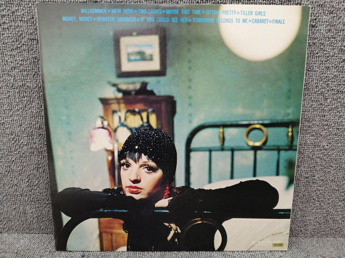 PROBE CABARET - ORIGINAL SOUNDTRACK IPP-80570