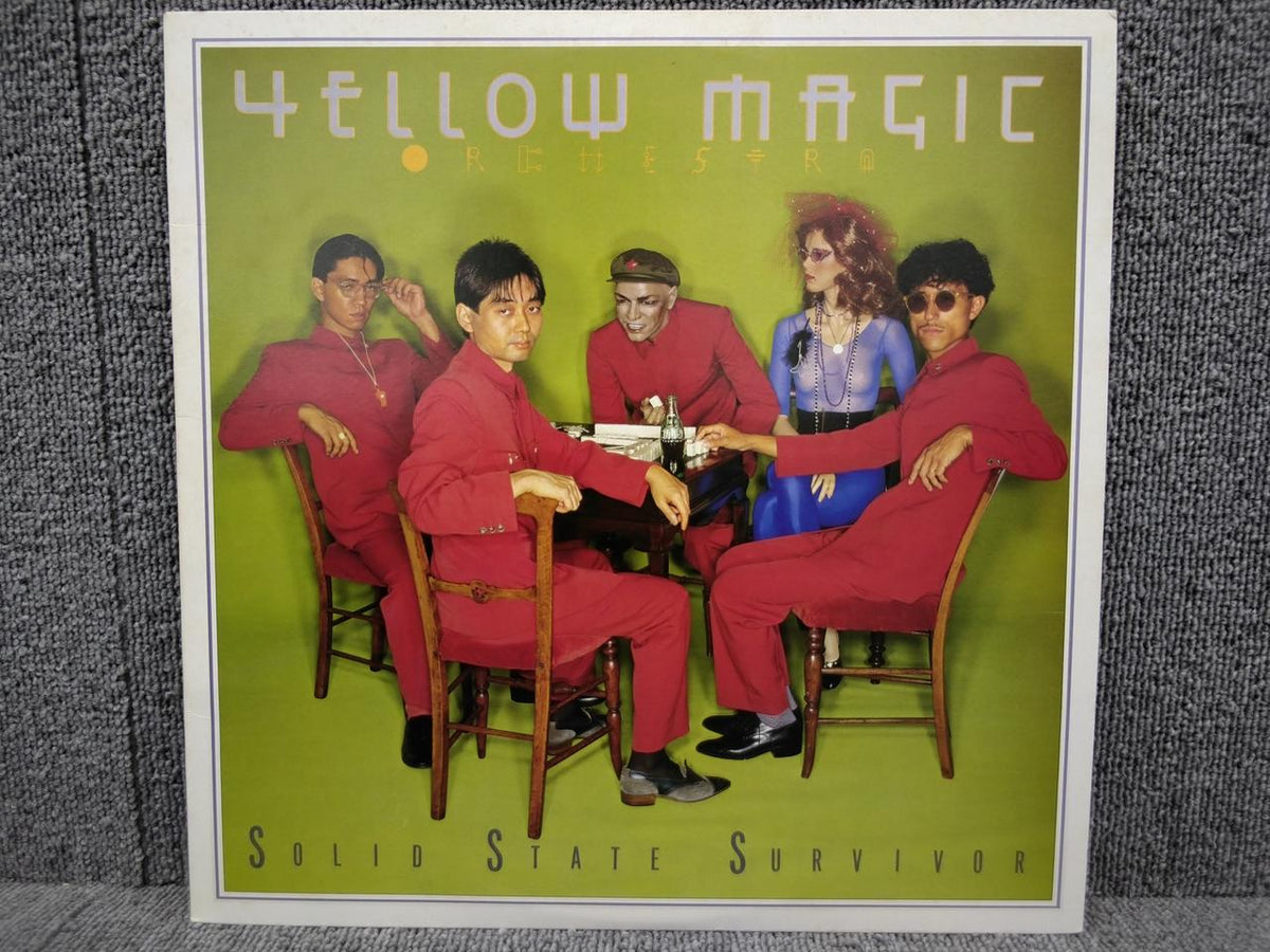 ALFA Yellow Magic Orchestra / Solid State Sava ALR-6022