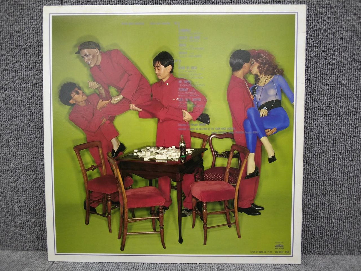 ALFA Yellow Magic Orchestra / Solid State Sava ALR-6022
