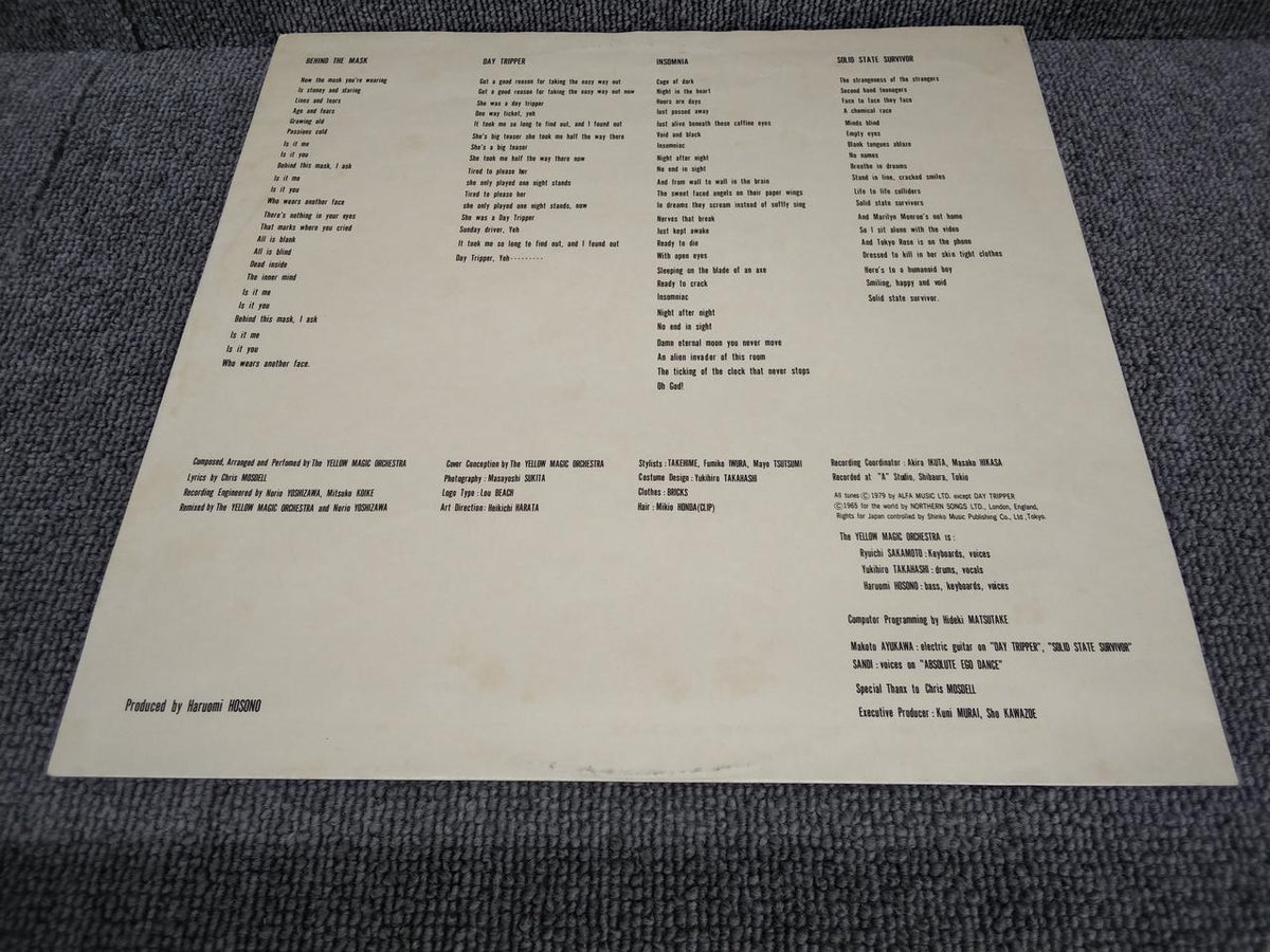 ALFA Yellow Magic Orchestra / Solid State Sava ALR-6022