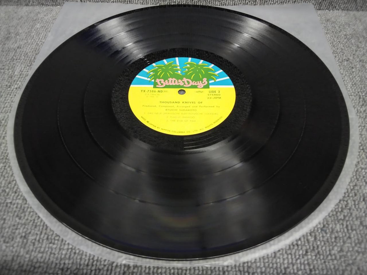 BETTER DAYS Ryuichi Sakamoto / Sen no Knives YX-7586-ND