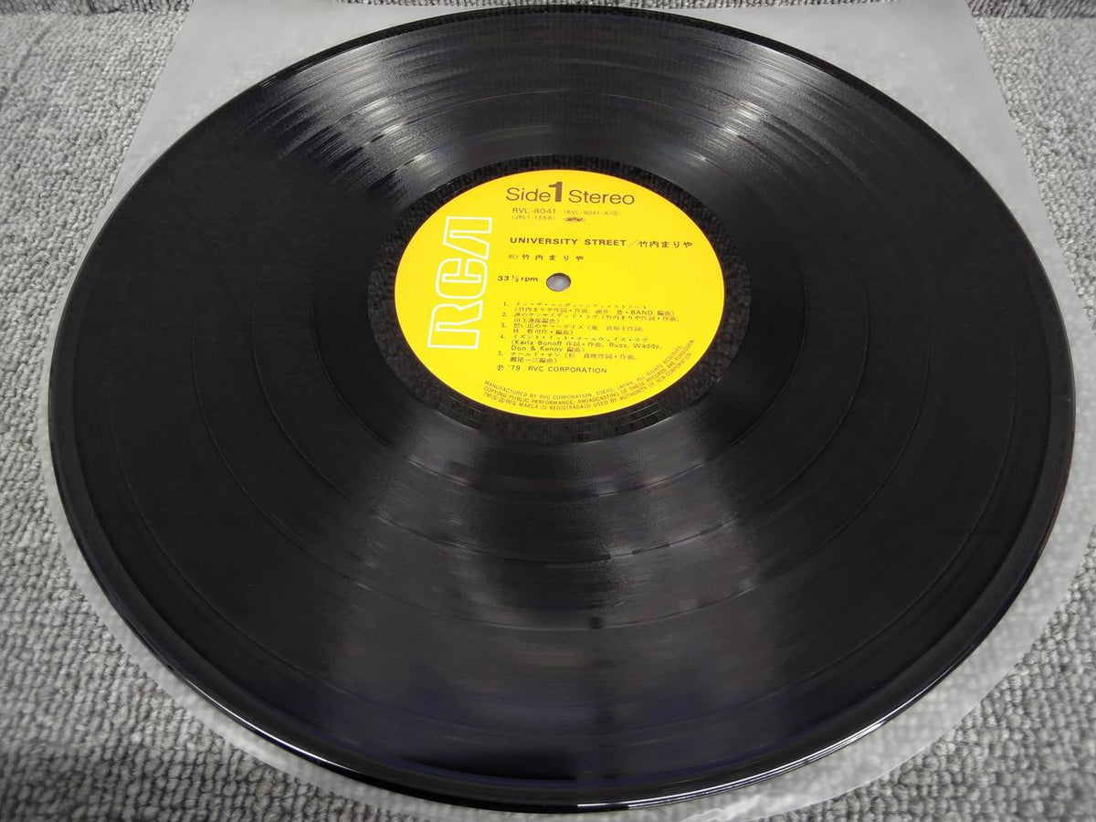 RCA University Street / Mariya Takeuchi RVL-8041